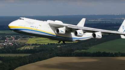 самолет мрия