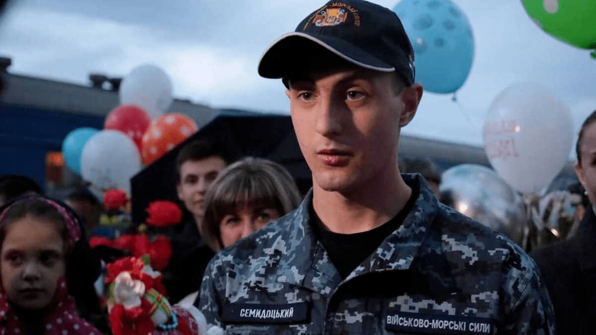 семидоцкий