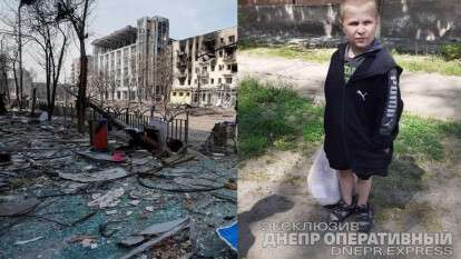 Миша из Мариуполя