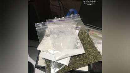 наркотики в слип пакете