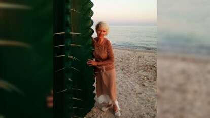 Елена Станченко