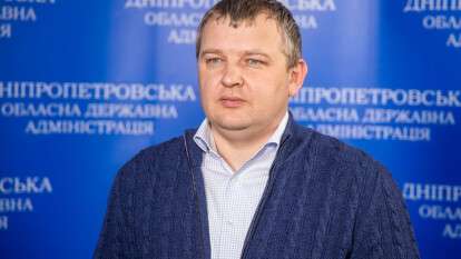 Николай Лукашук