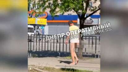 Голый мужик