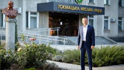 Мэр Токмака