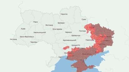 Онлайн карта