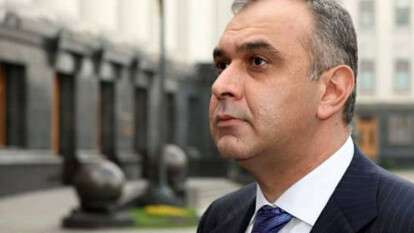 Давид Жвания