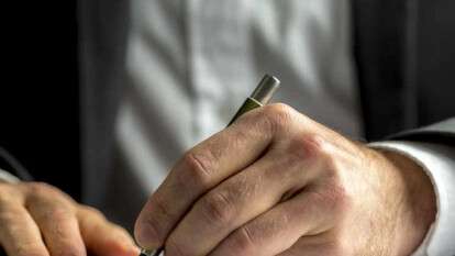 Наследство