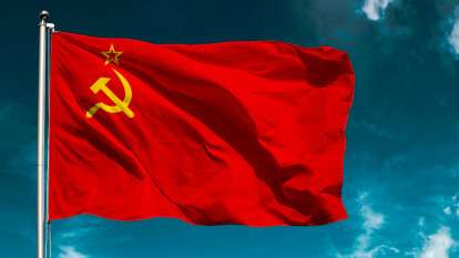 Флаг СССР