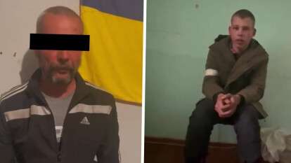 задержаные