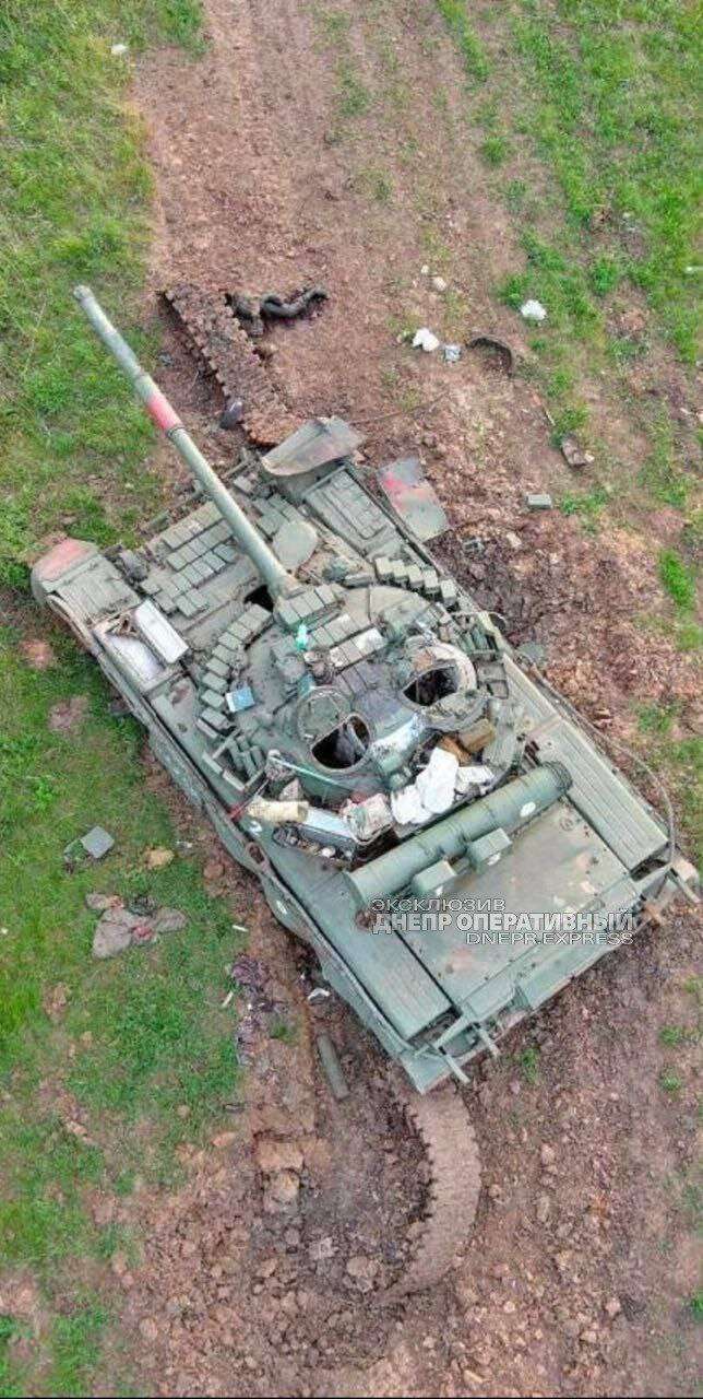 танк россия