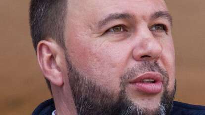 глава ДНР Пушилин