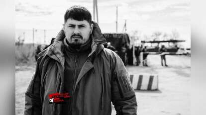 иван куриленко