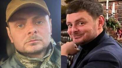 Боец из Кривого Рога