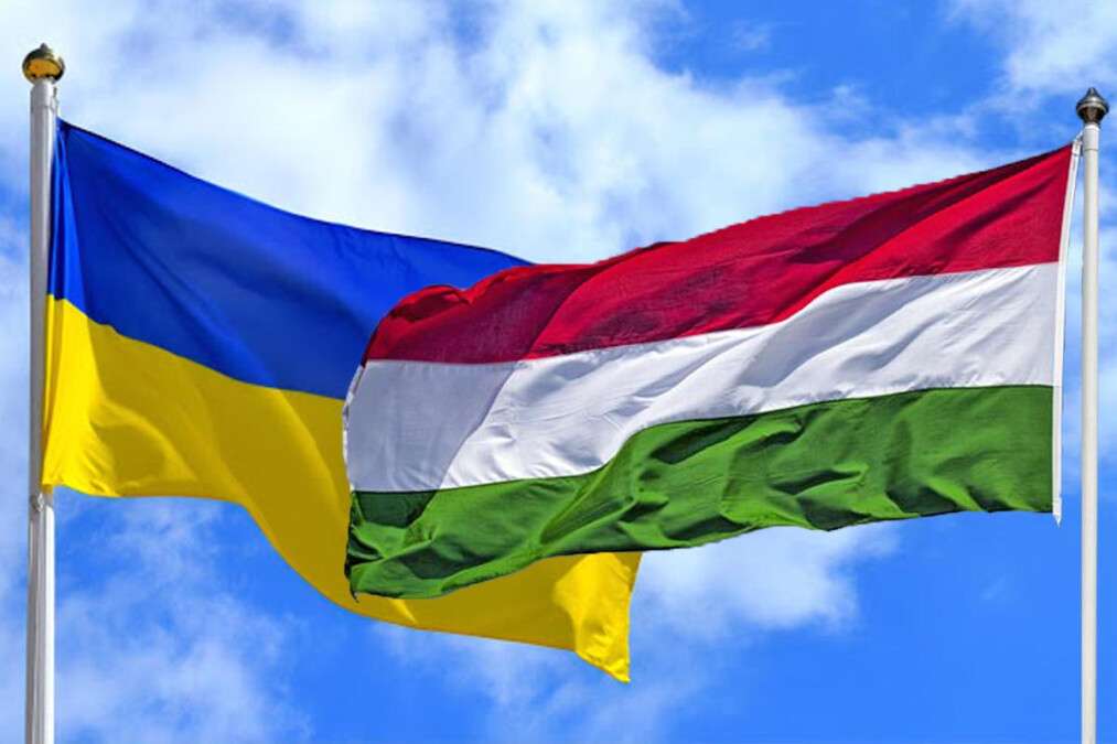 флаг венгрии и украины