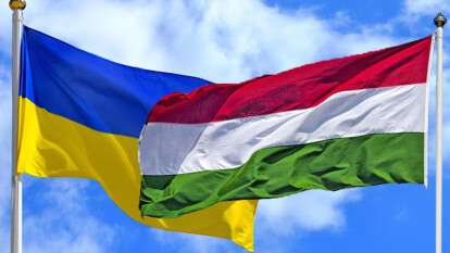 флаг венгрии и украины