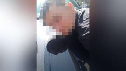 Находился в розыске