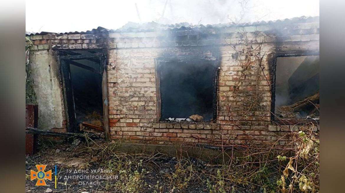 сгоревший дом