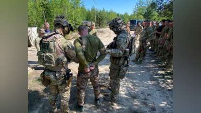 задержание