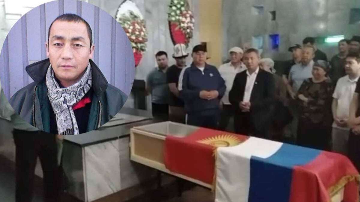 Кыргызстанский гастарбайтер