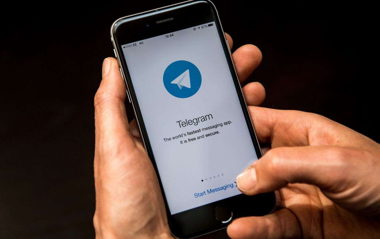 Мошенники в Telegram воровали криптовалюту с помощью вируса | Новости  Днепра | Днепр Оперативный