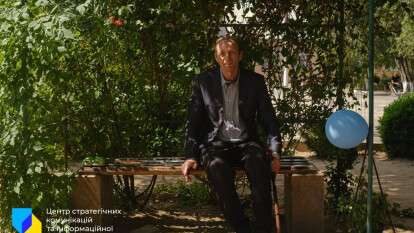 Пленный мужчина