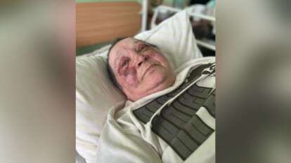 Волонтерка