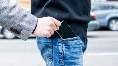 Украли телефон