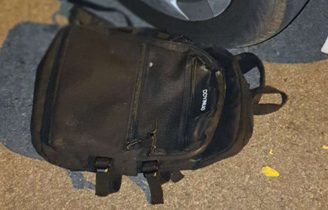 Украли рюкзак