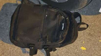 Украли рюкзак