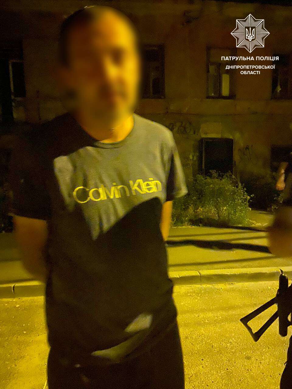 Избили и обокрали