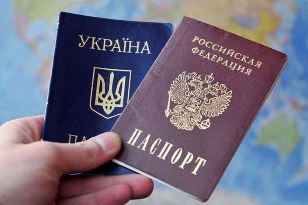 Примусова паспортизація
