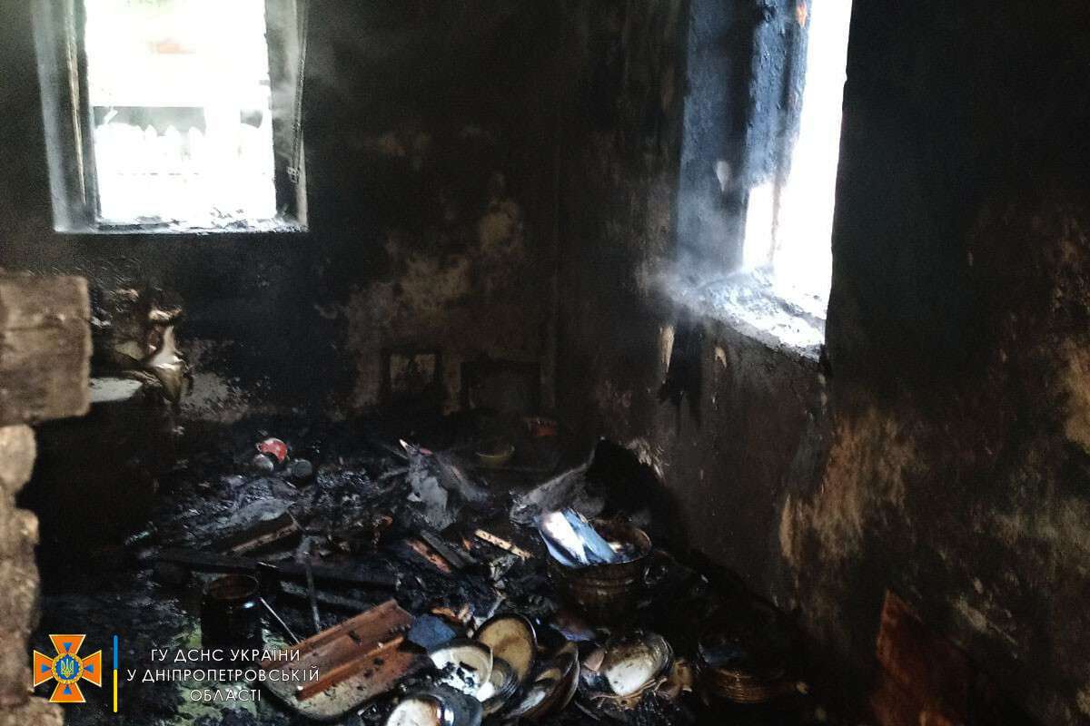 пожар внутри дома