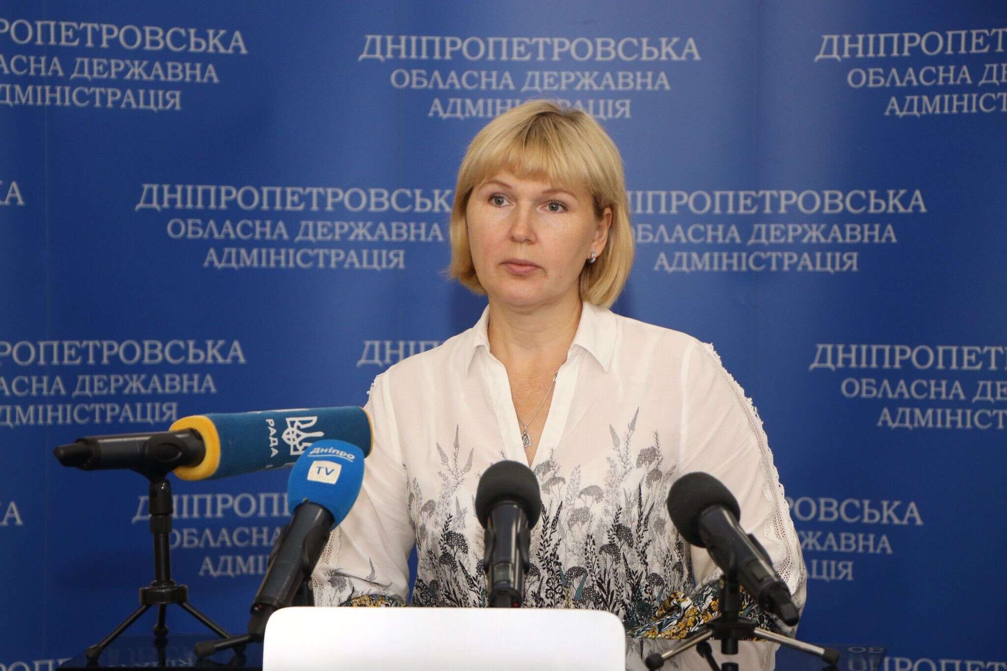 Олена Яковенко