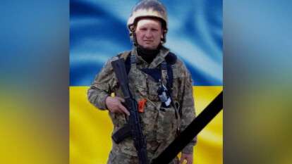 Боец из Каменского