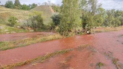 Ингулец красная вода