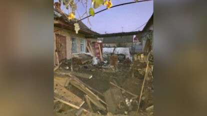 разрушенный дом в Никополе