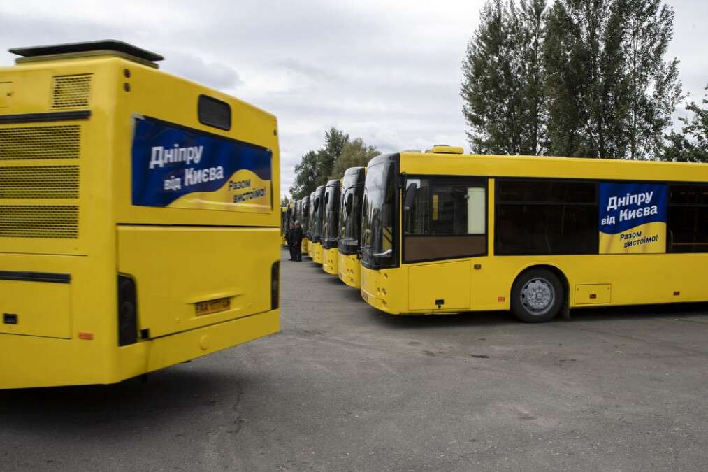 автобусы из киева