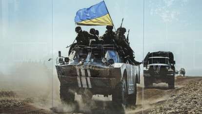 танк украинская армия