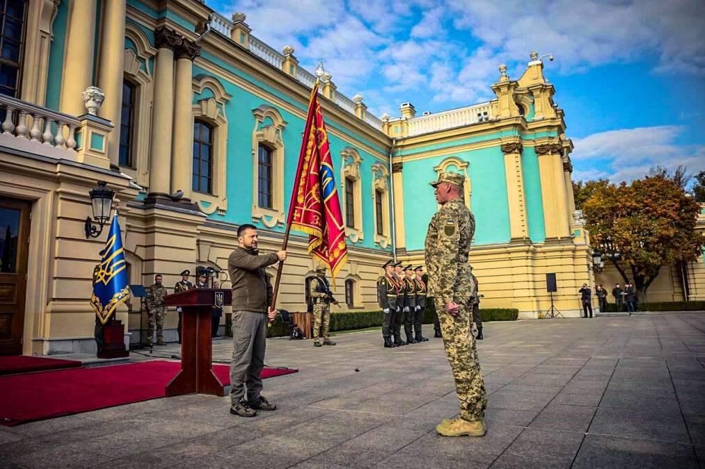 Зеленский