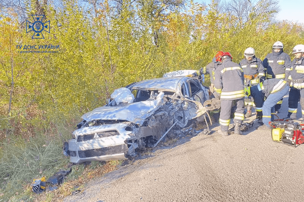 Трасса Днепр Запорожье