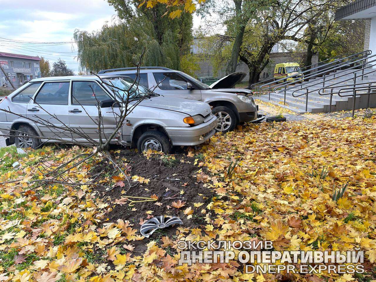 дтп передовая днепр