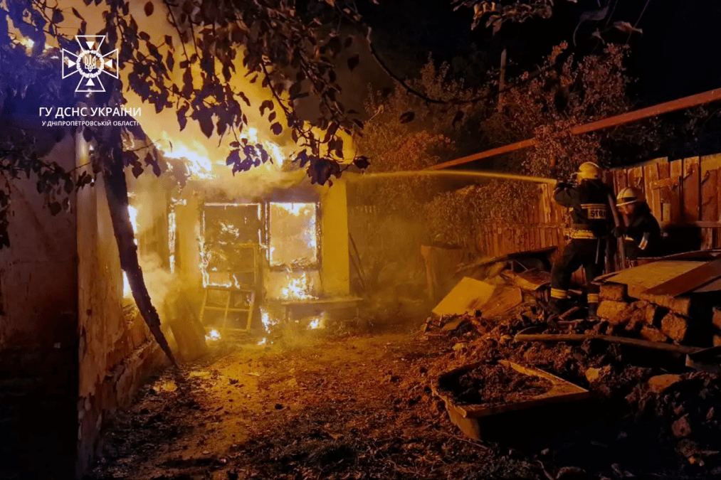 Пожар дом