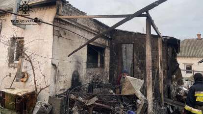 Пожар в Днепре