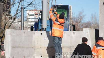 Мобильное укрытие в Днепре