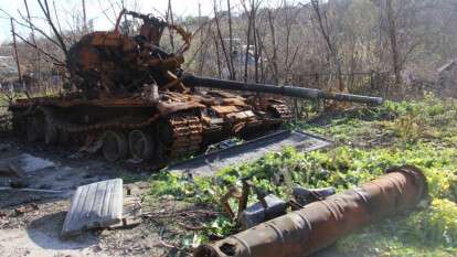 Уничтоженная техника