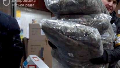 форма для військових