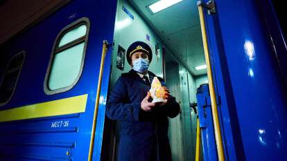 Вифлеемский огонь