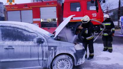 Пожар в автомобиле