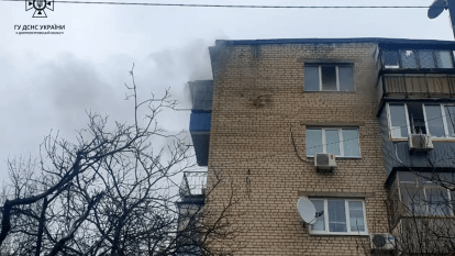 Пожар в Днепре