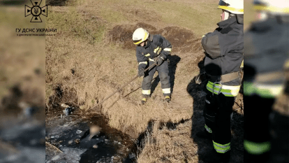 Провалился под лед